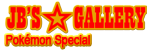 JB_Gallery_logo